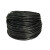 津达线缆 铜芯聚氯乙烯绝缘软电缆 BVR-450/750V-1*1 黑色 1m