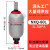 液压囊式蓄能器奉化储能器罐NXQ-1L 2.5L 4L6.3L液压站储气罐元件 NXQA_80L/31.5MPA