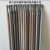 特种碳钢电焊条3.2/4.0mm高强度低合金钢气保焊丝 E43特种碳钢电焊条3.2/包5公斤