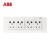 ABB开关插座118型面板多孔20孔15孔插板灰色金色白色墙式暗装 118型白色15孔AQ266
