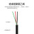 PU弹簧螺旋电缆可伸缩电源线弹弓线2芯3芯4芯10芯16芯19芯 8芯*0.2平方拉长2.5米