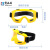 BAOPINFANG/寶品坊 运动型护目镜骑行防护眼镜透明防雾运动打磨 透明框【型号：1117B】