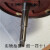 元族适用于线切割配件 线切割丝筒 丝桶 同步齿轮滚筒 储丝筒  订做各 （度铬）筒长220 直径155