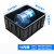 加厚防静电塑料周转箱电子元件盒零件收纳盒黑色物料盒养龟箱 16号周转箱 600*500*300mm