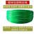 镀锌包塑钢丝绳遮阳网晾衣葡萄架牵引拉线细软PVC绝缘带皮钢丝绳8 3毫米粗 6m