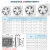 排气扇8寸方形百叶窗带网厨房10家用静音强力12换气扇抽风机 12寸开方孔35x35cm