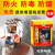 HKNA火灾逃生面具防毒防烟防护面罩家用自救呼吸器3C款硅胶 PICC面具31米灭火毯