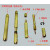 OIMG定制适用益精YJXB-3系列 模具修补机紫铜焊头冷焊机用黄铜焊把 焊 子弹头连杆