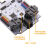 【RuilongMaker】mate控制器 arduino uno兼容 双电机 乐高 PF口 含USB线