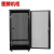 图滕G3.6618U 尺寸600*600*988MM网络IDC冷热风通道数据机房布线服务器UPS电池机柜