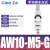 油水分离气源处理器自动排水气动单联件调压过滤器AW10-20-30-E-G AW10-M5-G