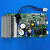 定制奥克斯变频空调外机主板F板1 1. 线路板电器盒 650主板（带壳）
