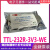 FTDI原装现货TTL-232R-3V3-WEFT232R+3.3V信号UARTUSB线缆 TTL-232R-3V3-WE