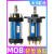 轻型油缸MOB63*50/100/75/200/250/300-FA模具油缸拉杆式液压油缸 MOB 63*300