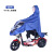 保罗岚芝 车用雨披 电动车雨衣雨披摩托车骑行雨衣专用时尚加大单双人 蓝色-单人双帽檐 4XL 