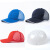 安全帽防撞帽轻型便携广告棒球帽ABS内壳男女工厂车间鸭舌帽子 8001藏蓝