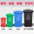 瀚海融科 户外垃圾桶大号塑料环卫物业小区商用带盖分类大容量垃圾箱120升240升 240L挂车加厚可回收物