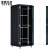 图腾（TOTEN）G2.8042 网络机柜 服务器机柜 前玻璃门后钣金门 19英寸标准 2米 黑色