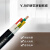 电线 YJVR3芯4芯2.5/4/6平方 充电桩线芯软电缆11米起售 YJVR 5*16平方1米