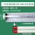 LED防爆灯荧光灯隔爆型单管双管车间厂房仓库灯罩灯管1 1.2米双管防爆配100Wled灯管