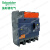 品 施耐德塑壳断路器EZD 160E 4P 100A250A~630A带漏电保护 4p 160A