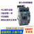 接触器3RT1026 1B.0 1BP40 电梯3RT2026-1BP40 带辅助一套 DC110V