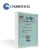CHANKO/长江 对射型槽型光电式传感器 CPG-TF05P3T/5mm