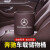 适用于奔驰车载收纳盒E级E300L E260 GLC C260L C200 GLE GLB储物盒装饰 奔驰储物桶/垃圾桶【宾利红 1个】两种用法