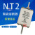 NT2:RT16-2:R033RO33:RT36:250A:300A:400A:陶瓷保险丝熔断器熔芯 200A