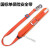 电工安全带高空作业施工安全带电工保险带腰带围杆带五点式安全带 红色 围杆带（缝纫款）+（护套）