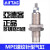 亚德客（AIRTAC）AIRTAC亚德客螺纹针型气缸MPE6/8/10/12/16*5X10X15 MPEF16X15