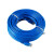信霆 CAT6E 超六类网线蓝色 3m WX0605