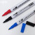 中环力安  实验室防酒精记号速干防水耐高低温油性笔试管标记笔 5支黑色0.5mm