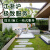 晓江南花园设计施工露台花园布置景观阳台别墅平台院子装饰装修木材板材