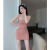 咖咪龙（KAMILONG）法式纯欲吊带连衣裙女装夏季粉色辣妹气质紧身性感显瘦包臀 三文鱼色 M