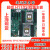 超微H12SSL-i/H11SSL epyc霄龙7402/7542/7302服务器主板PCI定制 h11ssl-i+7302p