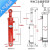 双向液压油缸重小型升降5吨底座泵站电动重型一体手动油缸液压缸 63X35X250