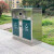 迪恩斯（DEANS）不锈钢垃圾桶两分类垃圾桶户外环卫垃圾箱大号商用室外小区街道果皮箱D-128