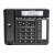 摩托罗拉(Motorola)数字无绳录音电话机 无线座机子母机一拖二 办公 通话录音 可扩展子机C7001C（黑色）