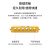 博扬 SMA型射频可调衰减器 5W SMA-KK可调0-35dB按键步进式衰减器0-5GHz BY-SMA-BJ35-5G-5W