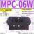 MPCV-02W叠加阀04液控MPD单向阀MPC-03W双向A液压DAY保压阀SPV-06 MPC-06W-