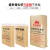 防水牛皮纸袋编织袋粉末化工袋工程包装袋加厚纸塑复合袋订制 55*90cm(50个)/a7e
