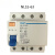 定制适用于空开 漏电保护器 NL1E-63  3P+N  40A 63A 漏电断路器 1P+N 25A