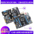 达润STM32开发板霸道 ARM开发板 STM32F103开发板单片机 M3带WIFI 霸道-V2+高速版DAP+3.2寸H