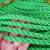 巨成 尼龙绳 绳子尼龙绳塑料绳耐磨晾衣绳户外拉绳 编织货车捆绑绳绿色绳子16mm*50米