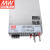明纬（MEANWELL）开关电源 RSP-2400-48 PCF功能 2400W50A48V 电源适配器 开关电源
