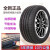 大·众T-ROC探歌2021款轮胎4s店原厂型号原装型号真空胎汽车原装型号轮胎 185/60R15超高性能