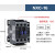 CKHKC 交流接触器 NXC-16(220V/380V下单备注）
