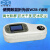 仪电物光便携式数显折光仪WZB-FS1(防水型) 需定制