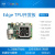 现货Google TPU Coral Dev Board Edg Accelerator人工智能摄像 Dev Board+外壳+电源